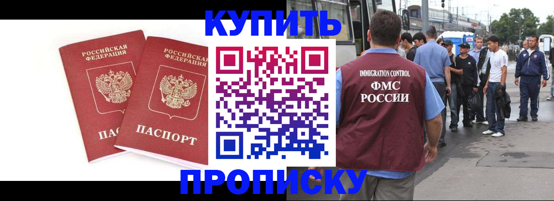форма 3 в Пыть-Яхе