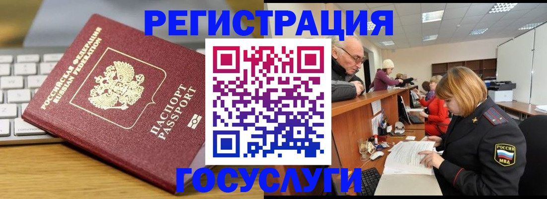 форма 3 в Пыть-Яхе